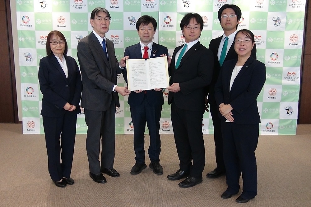 市民討議会協定締結式を行いました