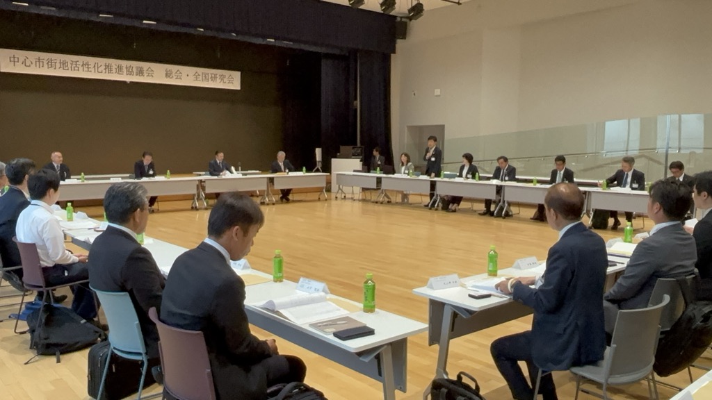 中心市街地活性化推進協議会総会に出席しました
