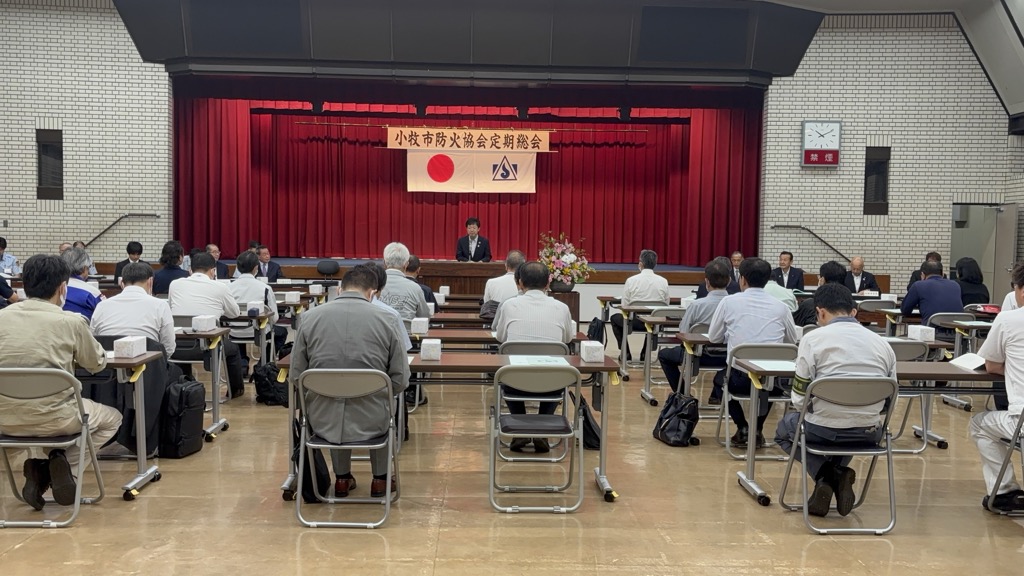 小牧市防災協会第60回定期総会に出席しました