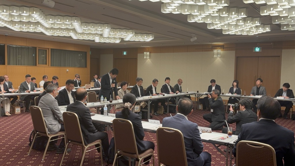 全国史跡整備市町村協議会第1回役員会