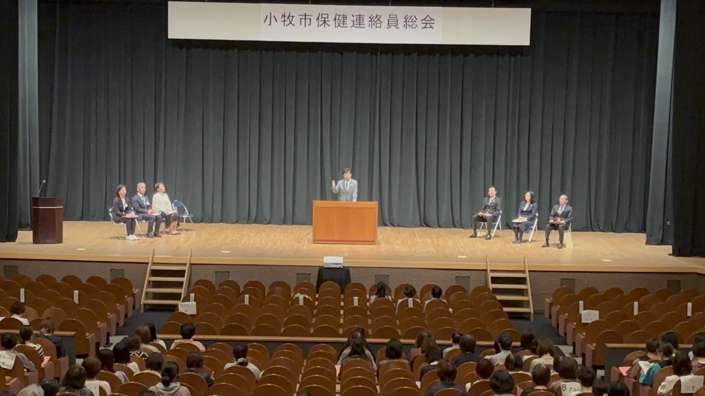 令和７年度小牧市保健連絡員総会に出席しました