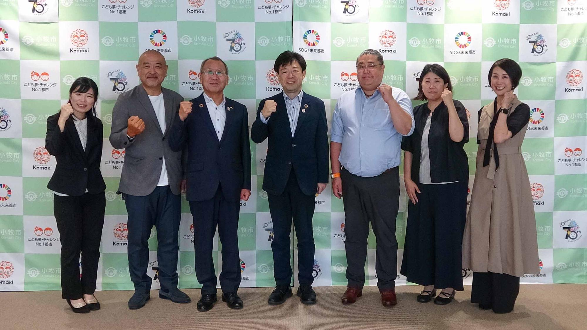 ルロウブラスオルケスターの皆さんが市長を表敬訪問しました