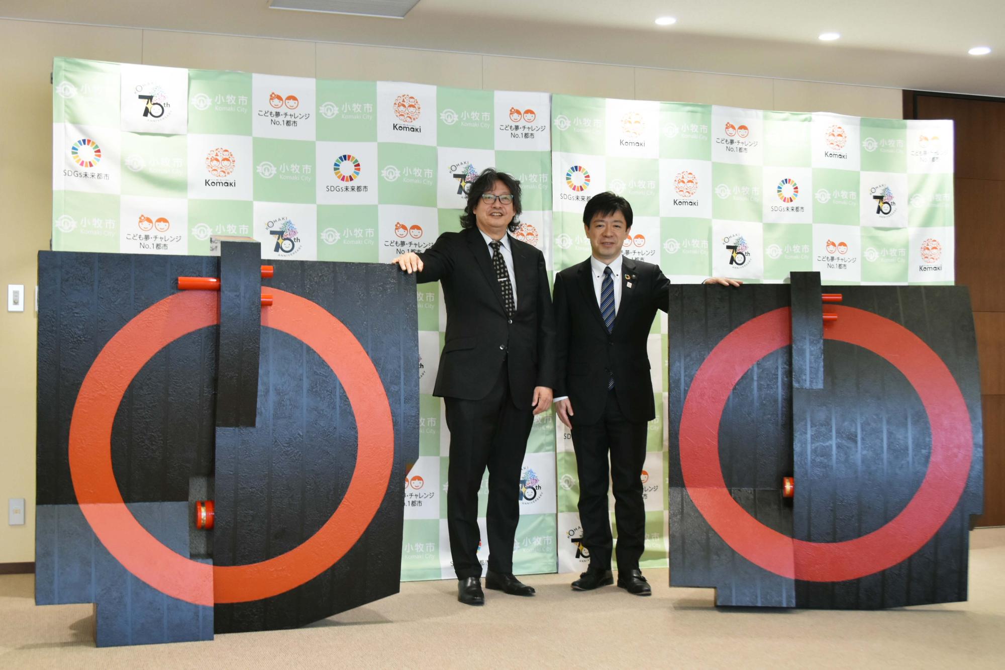 小牧市制70周年記念漆工房あさい漆芸パネル寄贈式