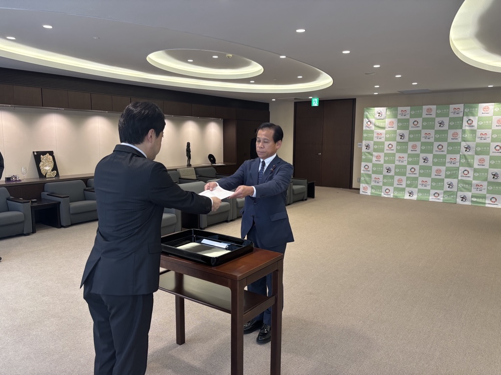 監査委員辞令交付式