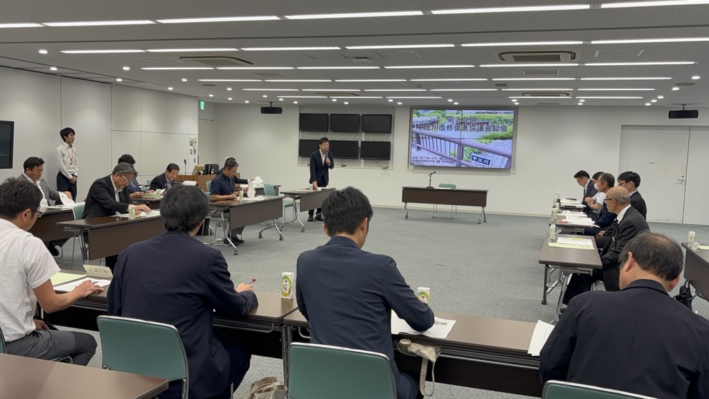 中江川改修促進協議会総会